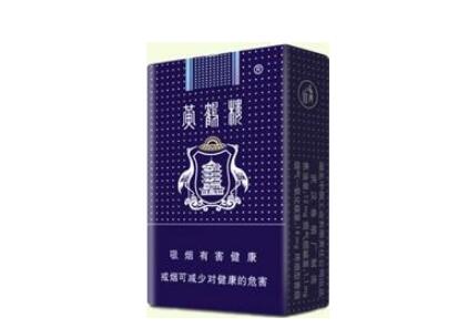 云霄香烟跟真烟-云霄的烟质量好吗