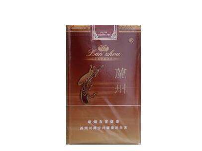 免税云烟香烟多少钱(云烟免税专卖图片)