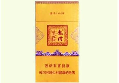 6元红塔山香烟，性价比之王，口感与品质并存