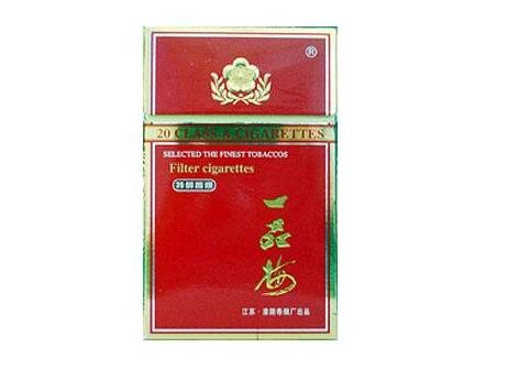 赤峰进口香烟品牌(赤峰烟酒专卖店)-低价香烟网