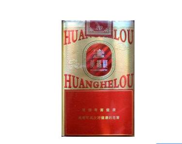 云霄香烟跟真烟【云霄的烟质量好吗】