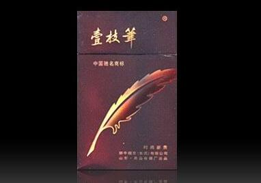 正品云霄香烟-云霄系列香烟哪款好抽|