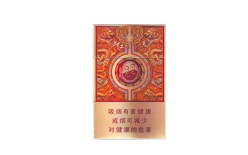 贵烟贵中支香烟批发-贵烟中支香烟价格表图大全|低价香烟网