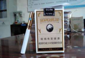 低价北京香烟货源【北京卖的香烟】-