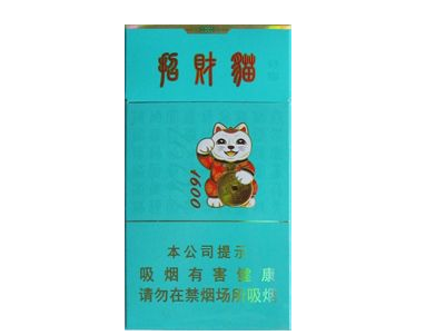 香梅香烟多少钱一盒_香梅烟标|低价香烟网