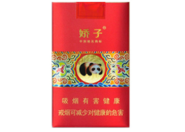 舒城香烟批发|舒城香烟批发市场在哪