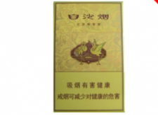 云霄香烟商贸-云霄香烟销售