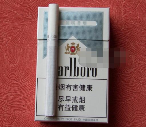 5元东方红香烟批发(东方红烟草)