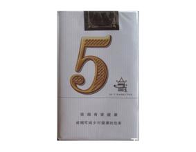 3元芙蓉王香烟批发