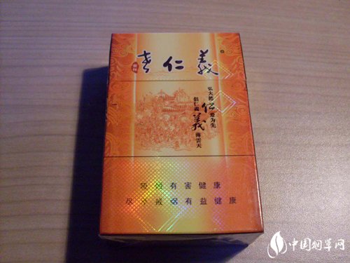 低价雪莲香烟好抽吗|低价雪莲香烟好抽吗图片