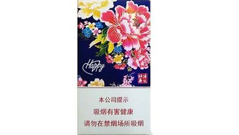 香烟厂家批发低价香烟网