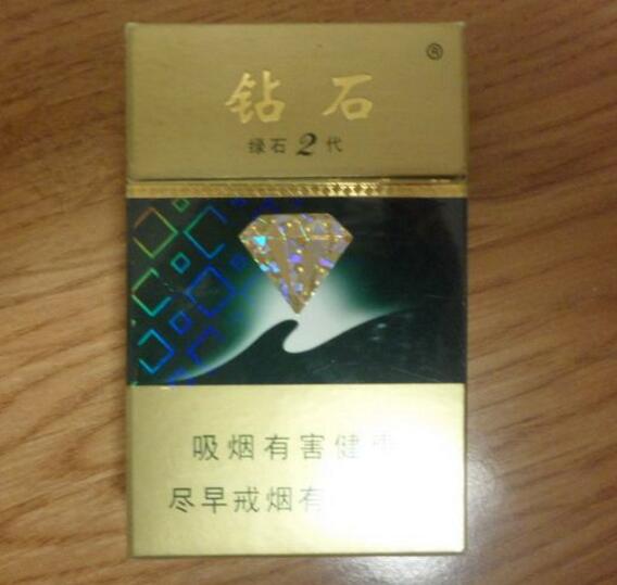 免税壹枝笔香烟一手货源|壹枝笔香烟价格-香烟批发网