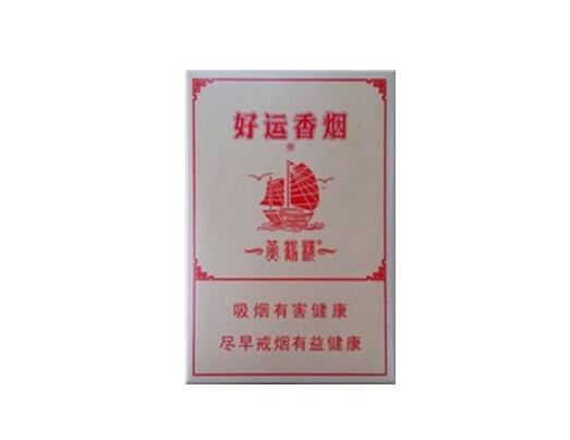 苏州市高档香烟店