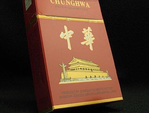 散装香烟批发南洋双喜