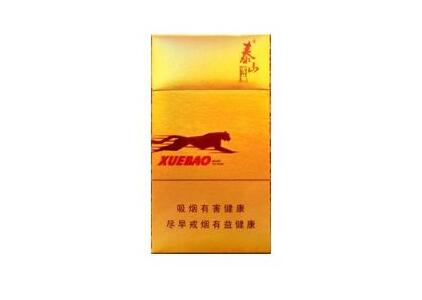 佛山香烟批发部地址电话