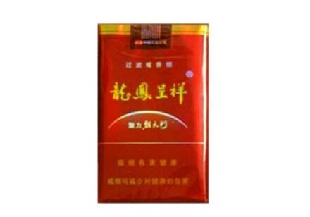 女人一般抽什么进口香烟