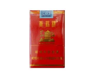 深圳自助售货机香烟批发
