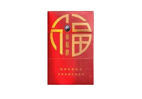 批发香烟的微信名字大全