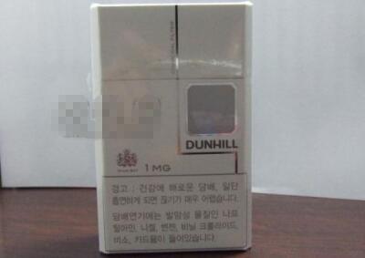 云霄精品香烟货源批发网