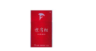 批发香烟货源