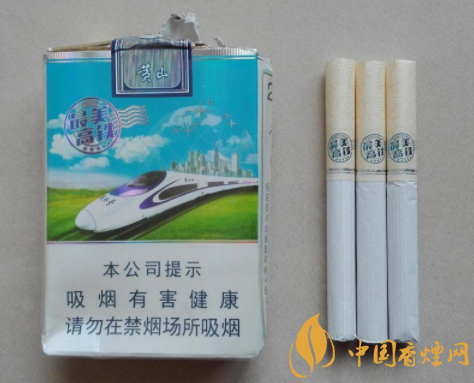 江西香烟批发