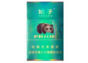 麦克阿瑟进口香烟价格