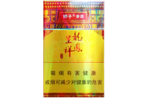 昆山哪里有白将军香烟批发