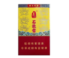 日本进口香烟多少税率一条