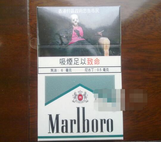 玉溪初心香烟批发价
