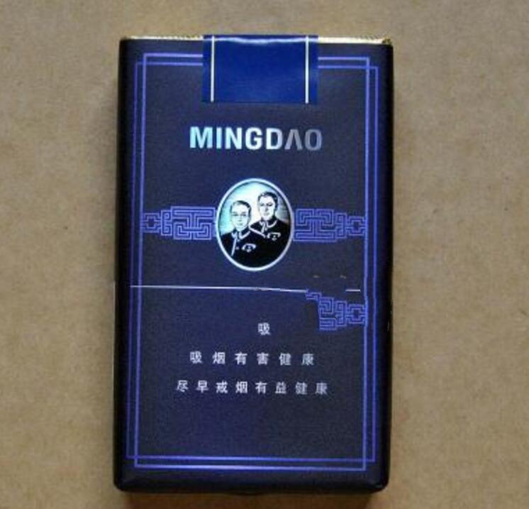 香烟消费税高档烟的标准