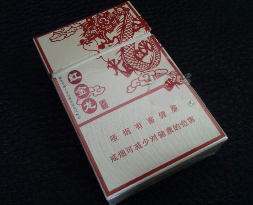 批发供应香烟怎么样啊