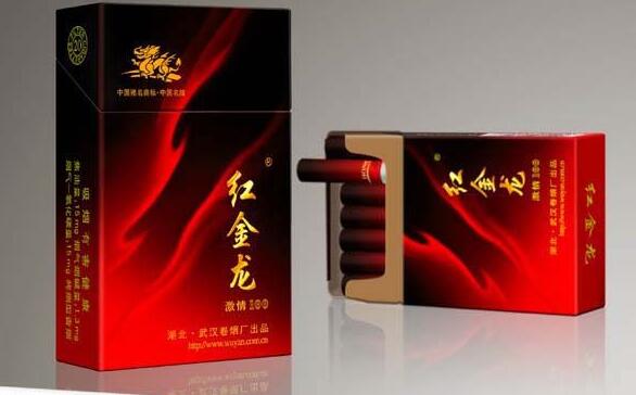 绵阳香烟批发