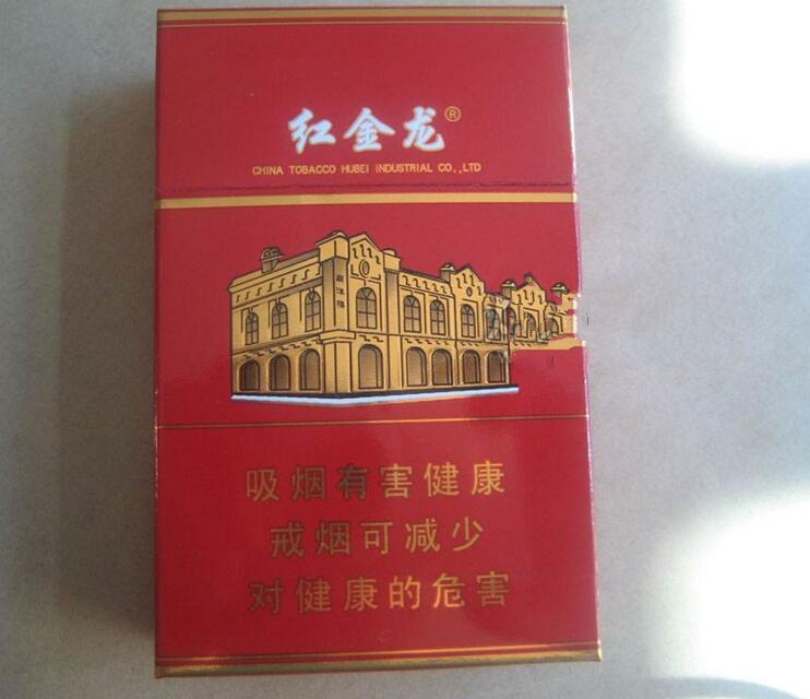 1688能批发香烟吗