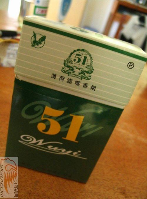 越代五一香烟一手货源(越代烟什么意思)